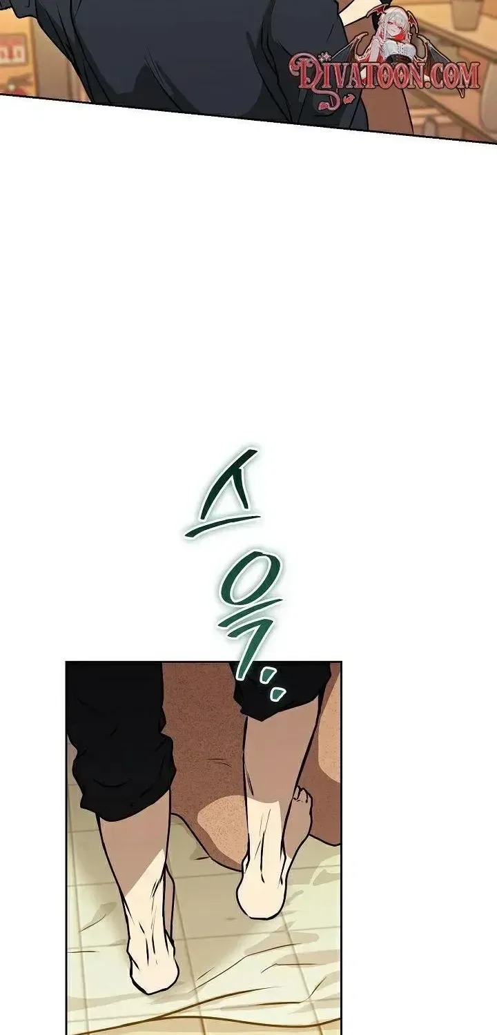 The Moment the Gap Opened Chapter 11 – Page 30