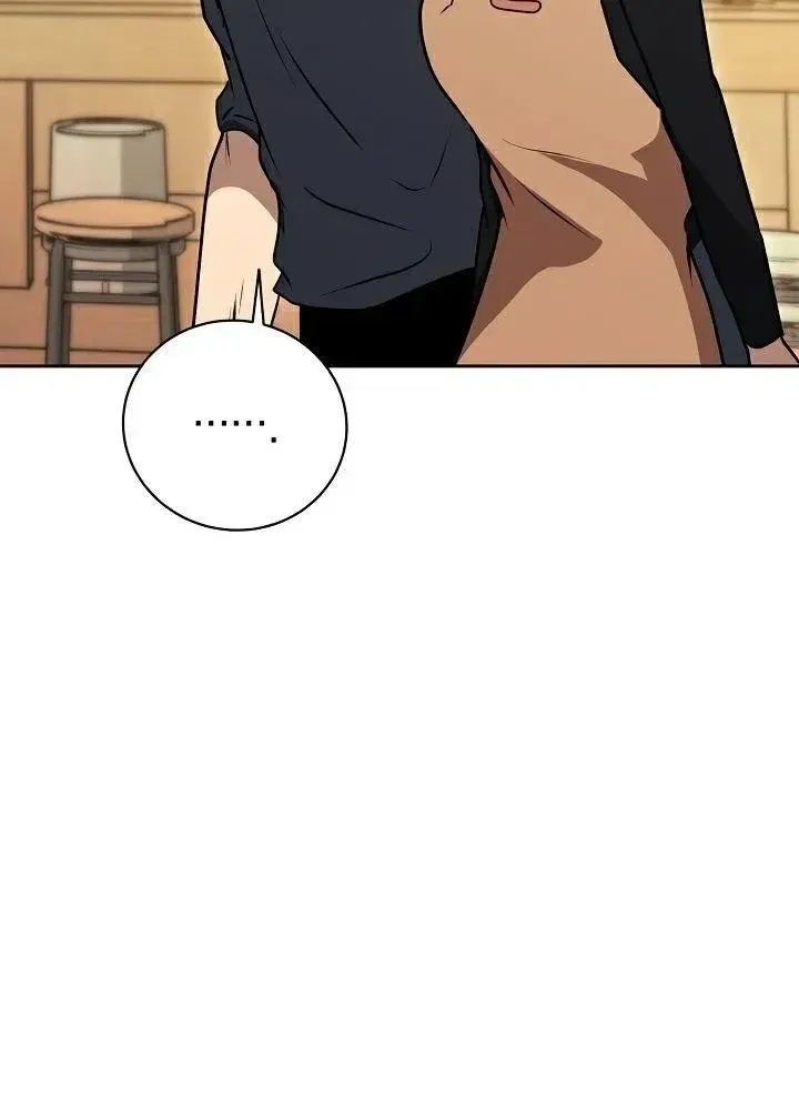 The Moment the Gap Opened Chapter 11 – Page 33
