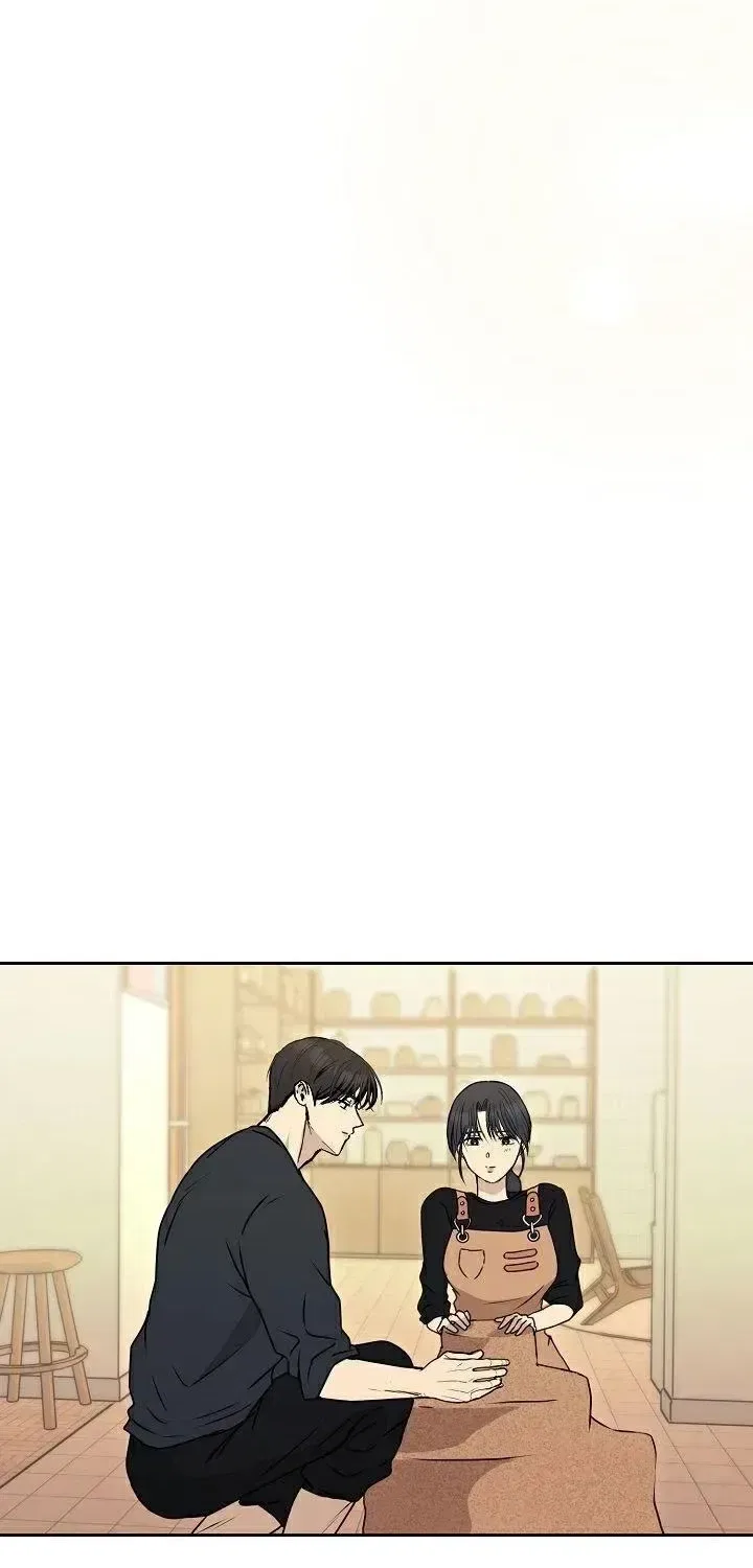 The Moment the Gap Opened Chapter 11 – Page 46