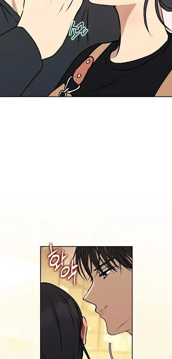 The Moment the Gap Opened Chapter 11 – Page 53
