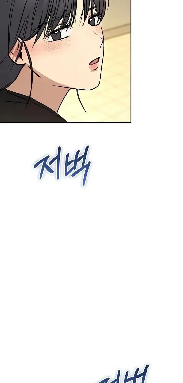 The Moment the Gap Opened Chapter 11 – Page 56