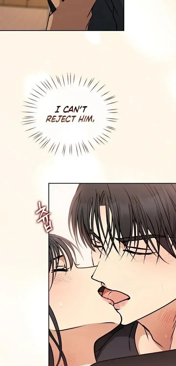 The Moment the Gap Opened Chapter 11 – Page 70