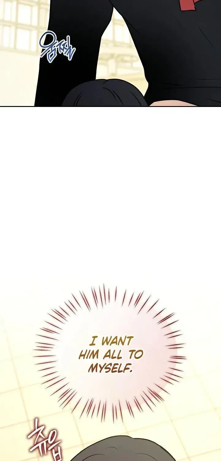 The Moment the Gap Opened Chapter 11 – Page 73