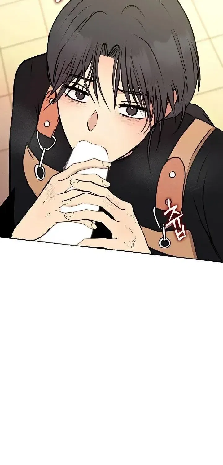 The Moment the Gap Opened Chapter 11 – Page 74