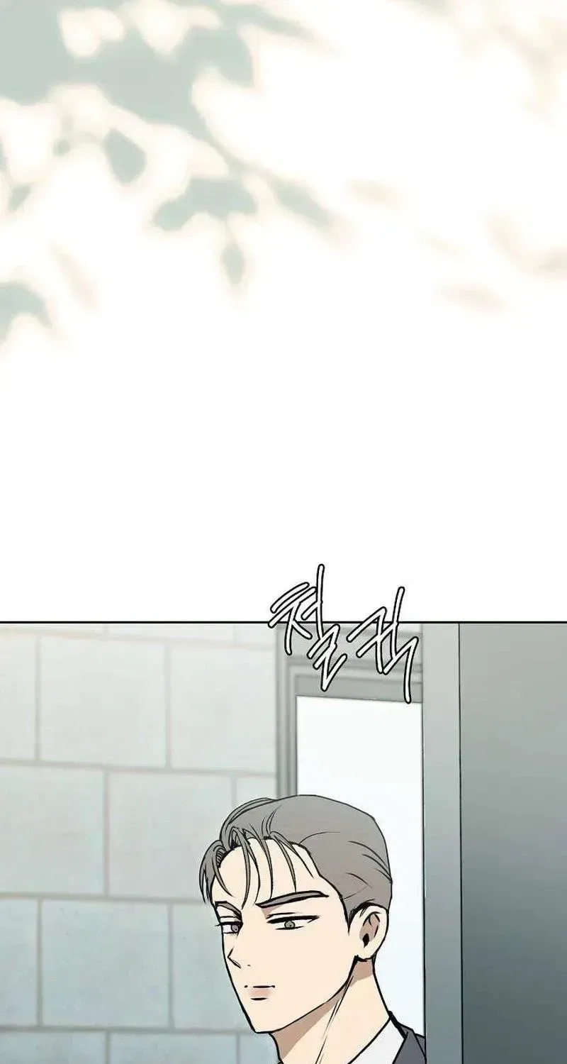 The Moment the Gap Opened Chapter 10 – Page 13