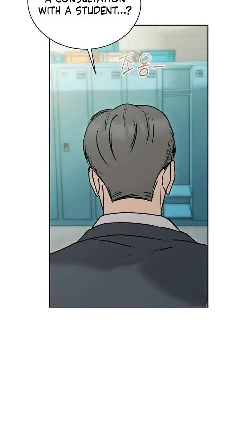 The Moment the Gap Opened Chapter 10 – Page 15