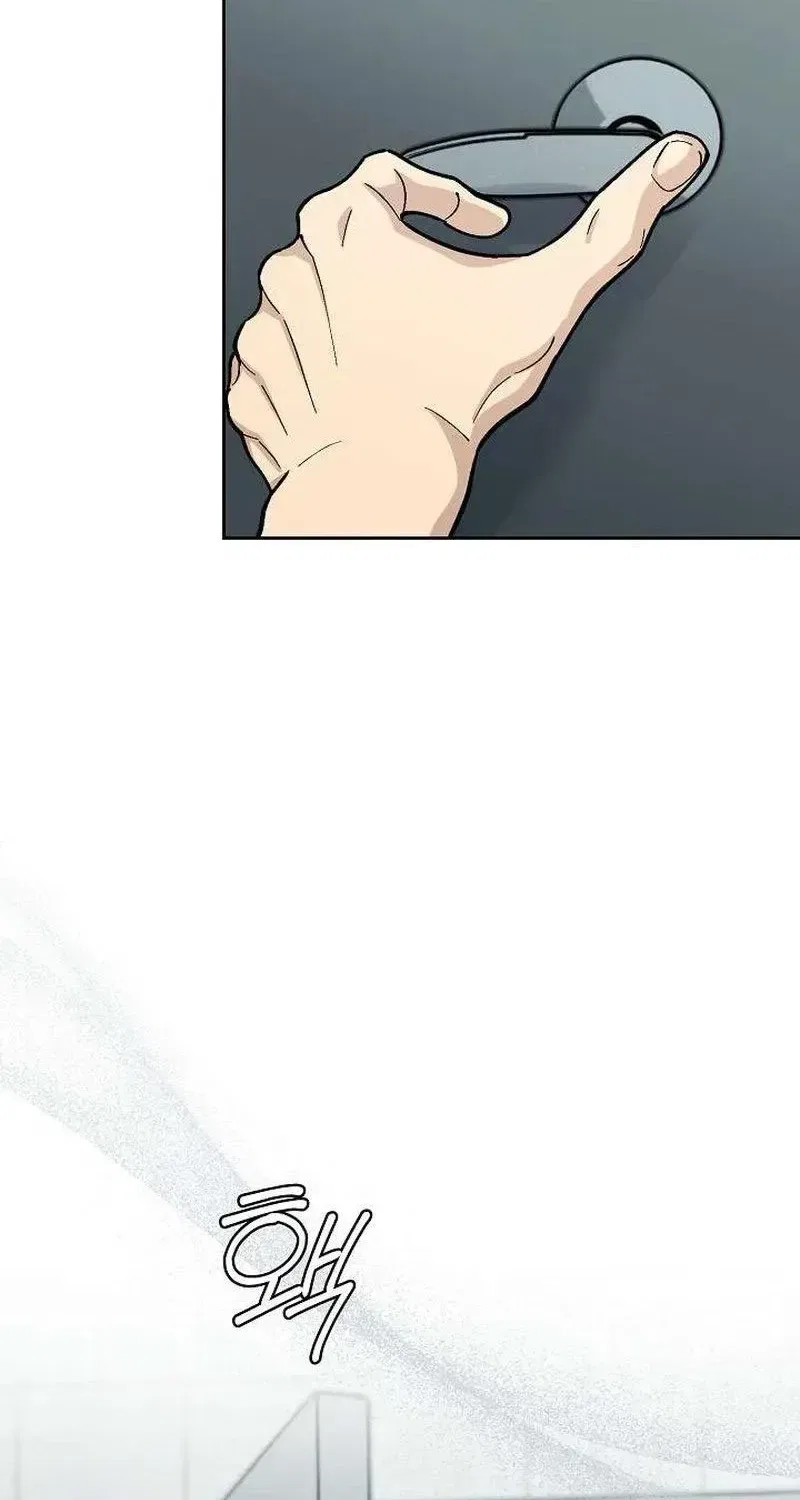 The Moment the Gap Opened Chapter 10 – Page 18