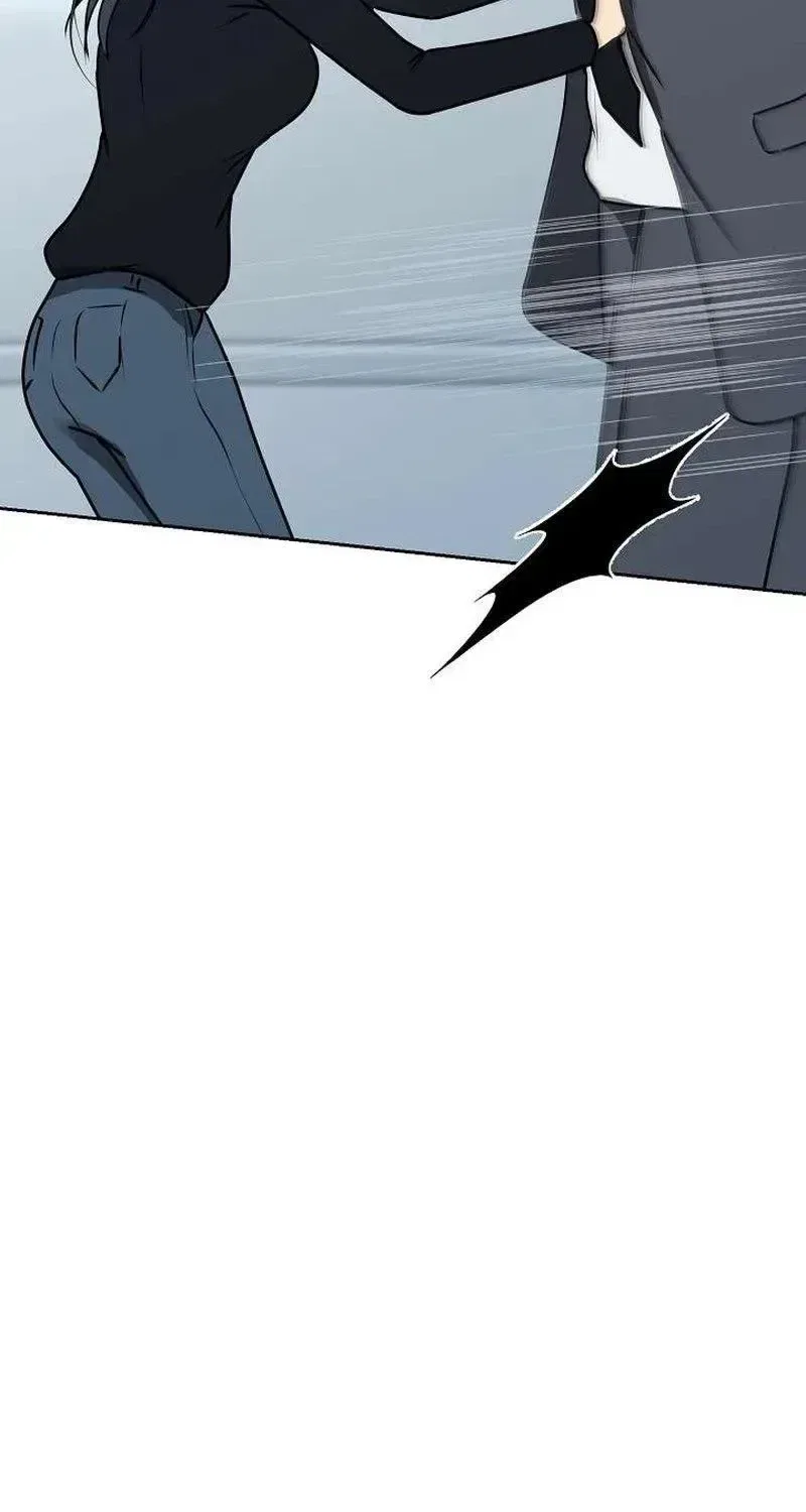 The Moment the Gap Opened Chapter 10 – Page 45