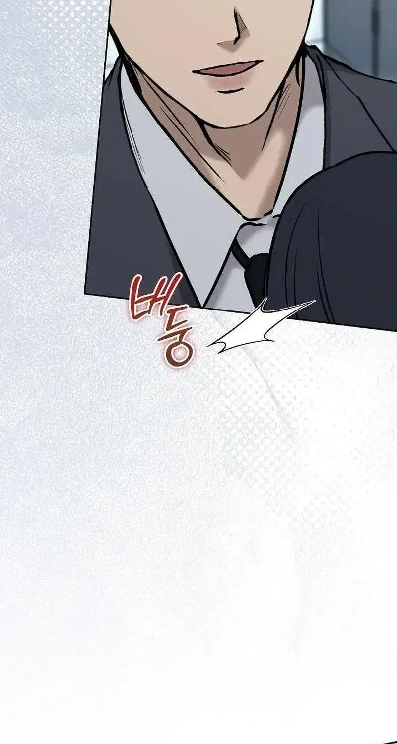 The Moment the Gap Opened Chapter 10 – Page 65