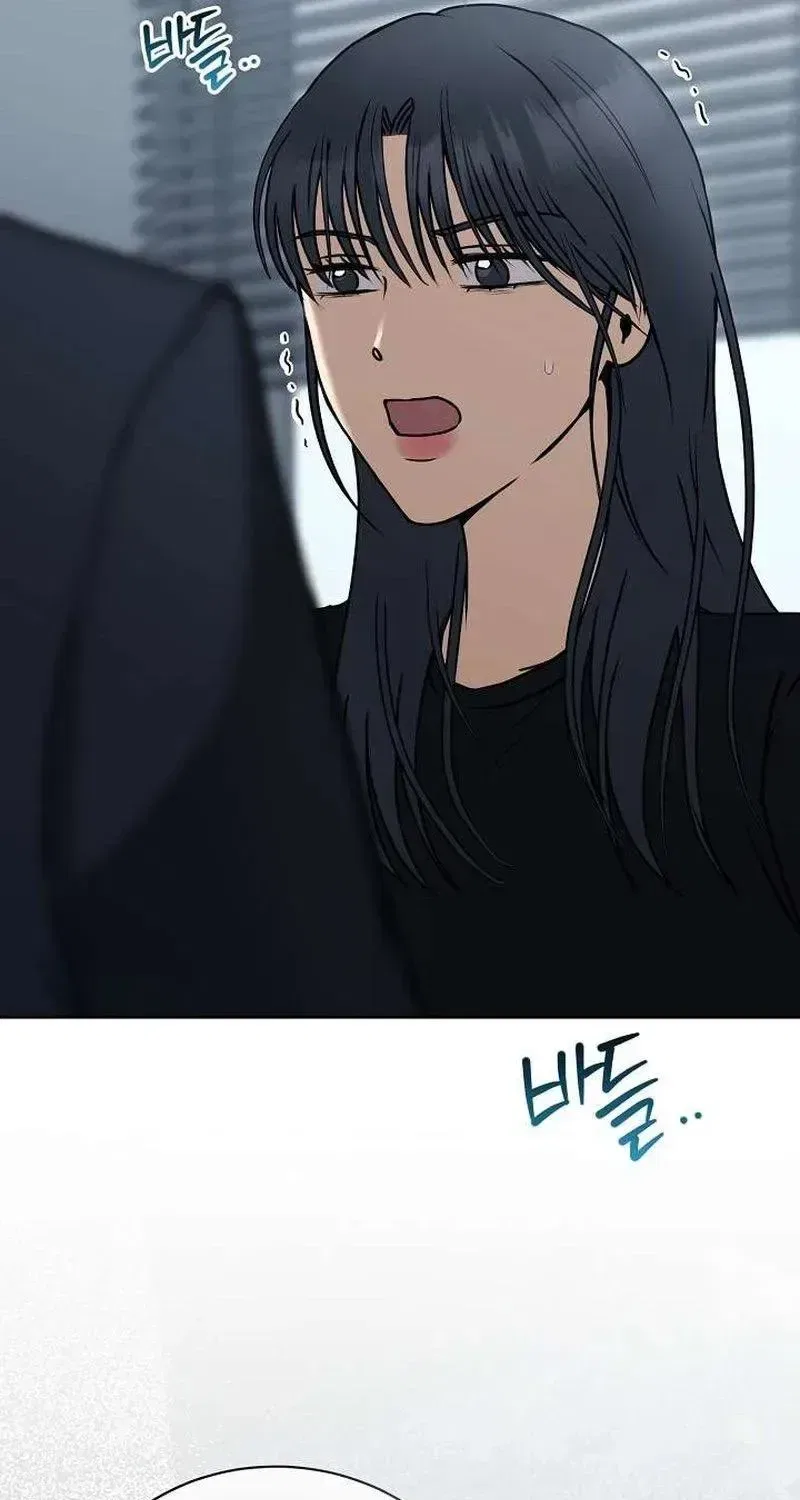 The Moment the Gap Opened Chapter 10 – Page 78