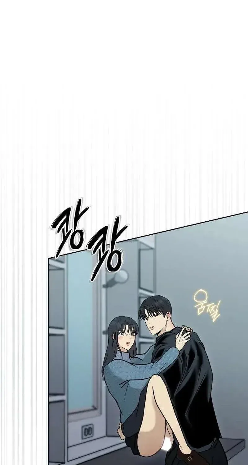 The Moment the Gap Opened Chapter 9 – Page 12