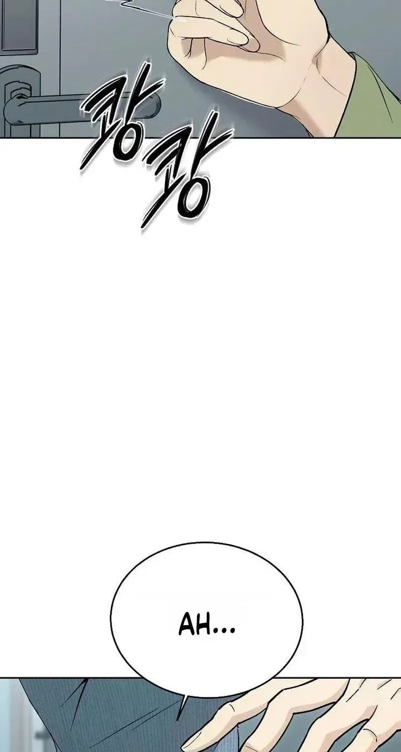 The Moment the Gap Opened Chapter 9 – Page 14