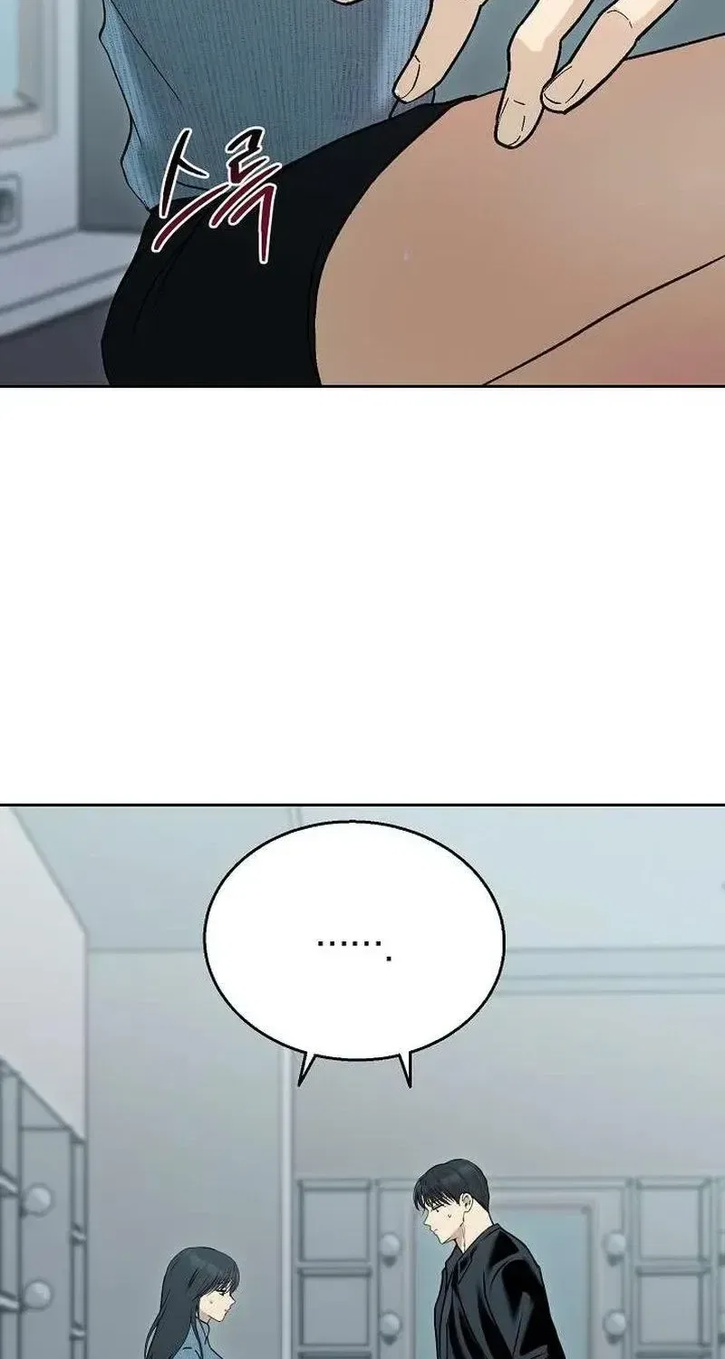 The Moment the Gap Opened Chapter 9 – Page 15