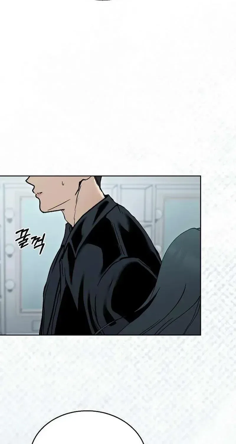The Moment the Gap Opened Chapter 9 – Page 18