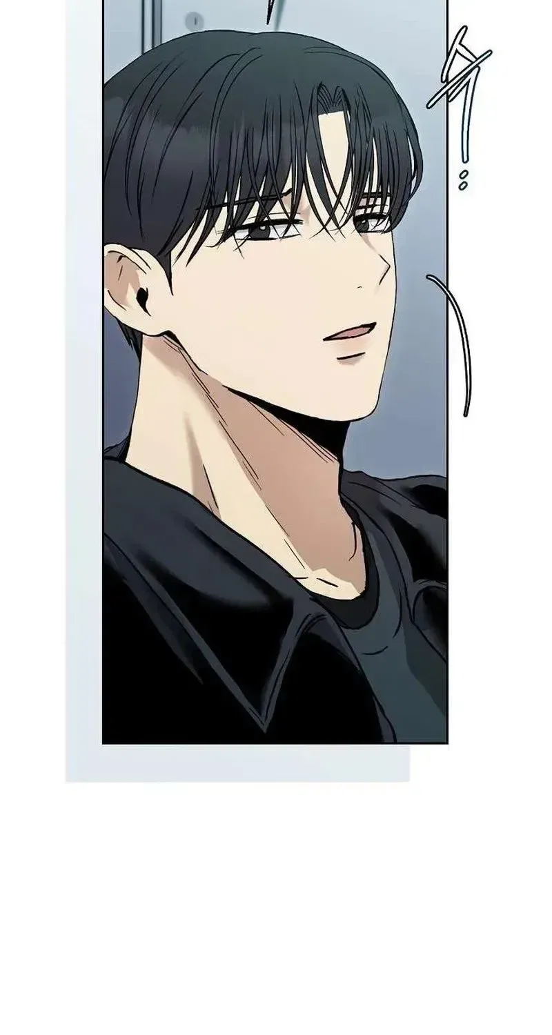 The Moment the Gap Opened Chapter 9 – Page 24
