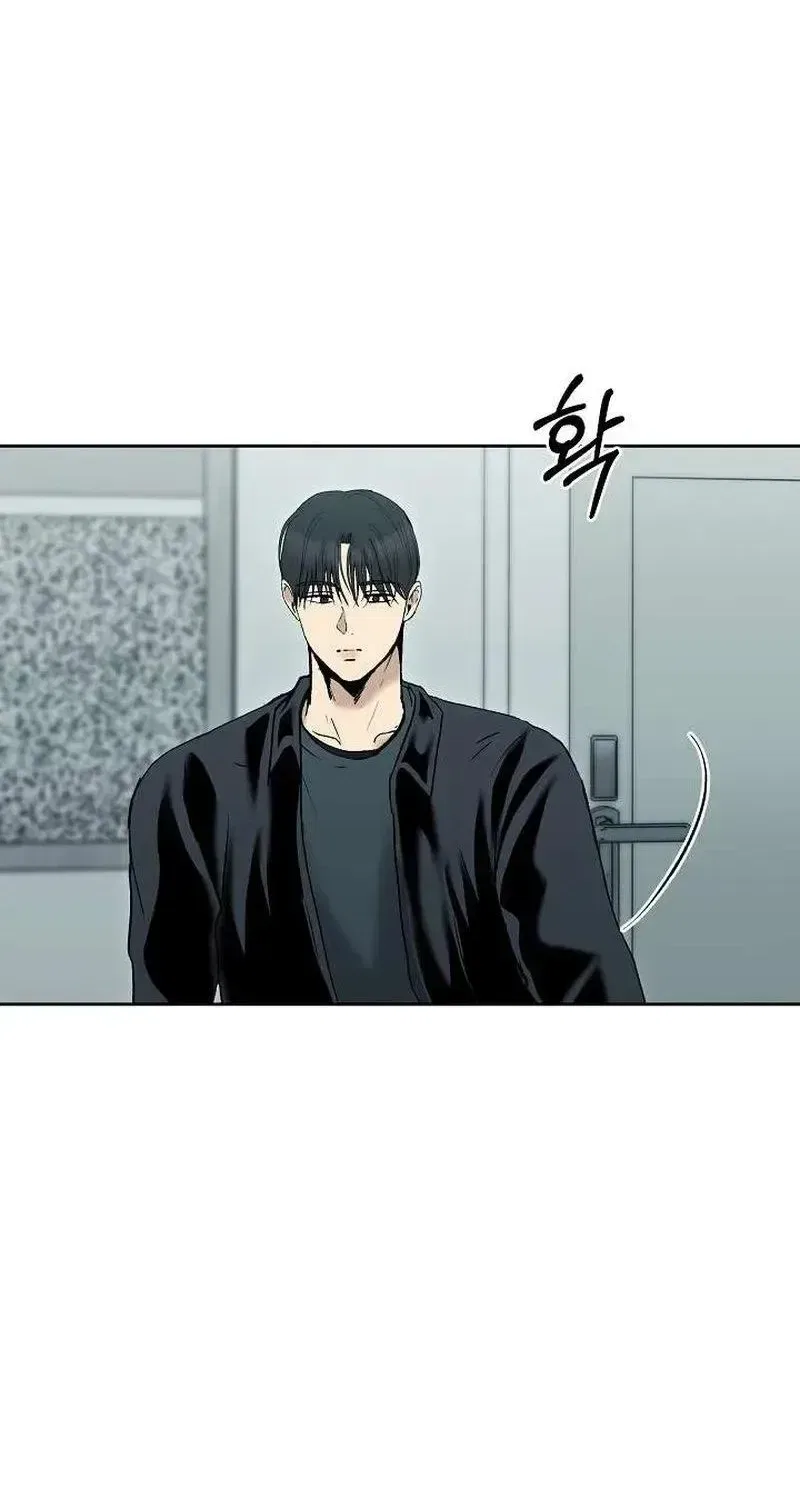The Moment the Gap Opened Chapter 9 – Page 25