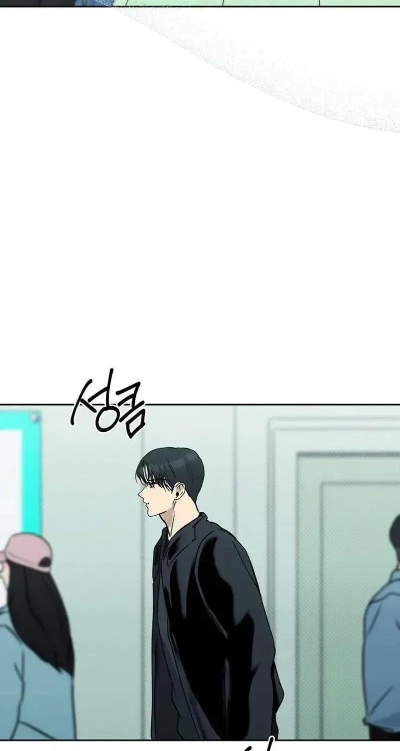 The Moment the Gap Opened Chapter 9 – Page 27