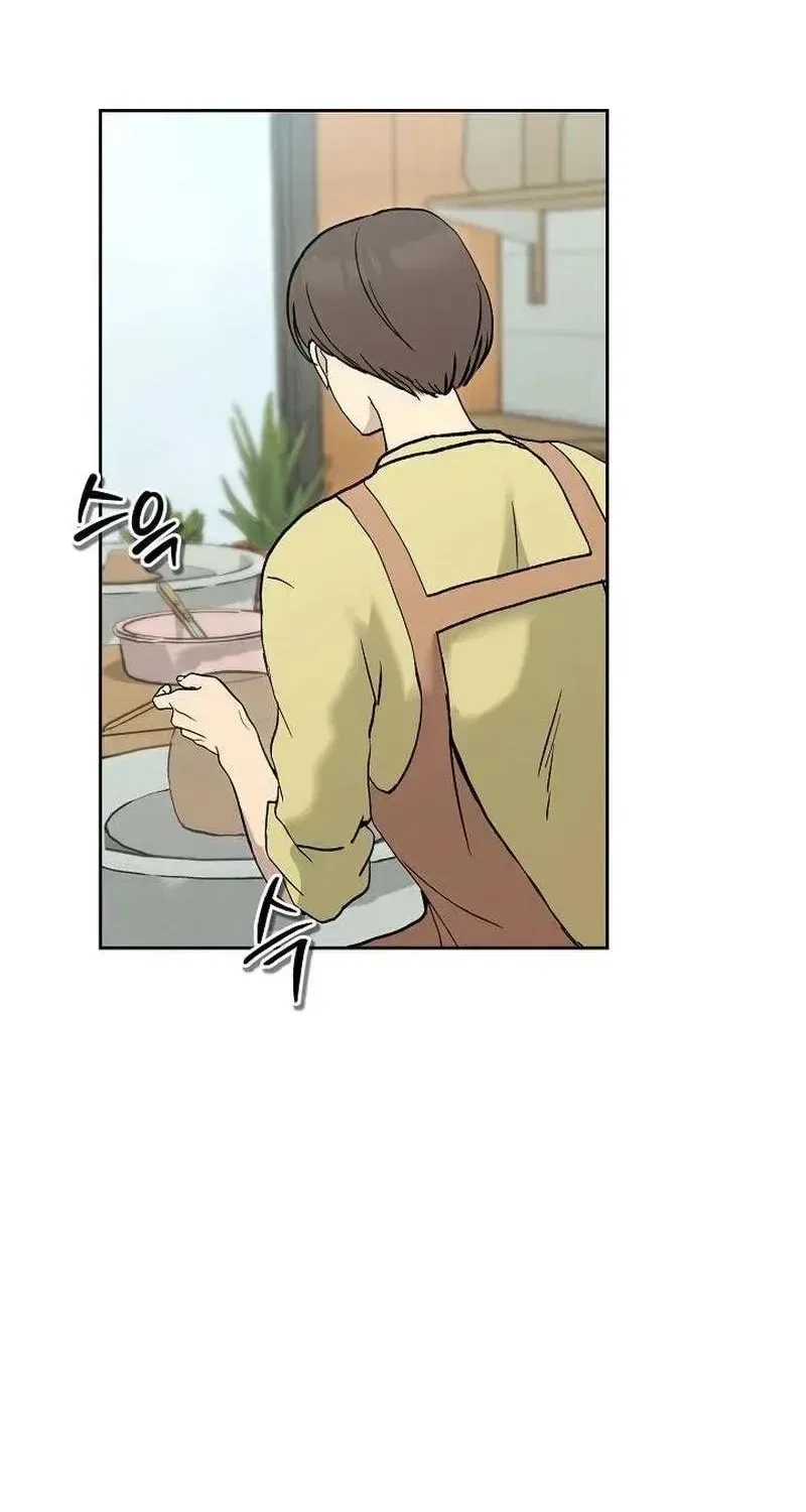 The Moment the Gap Opened Chapter 9 – Page 39