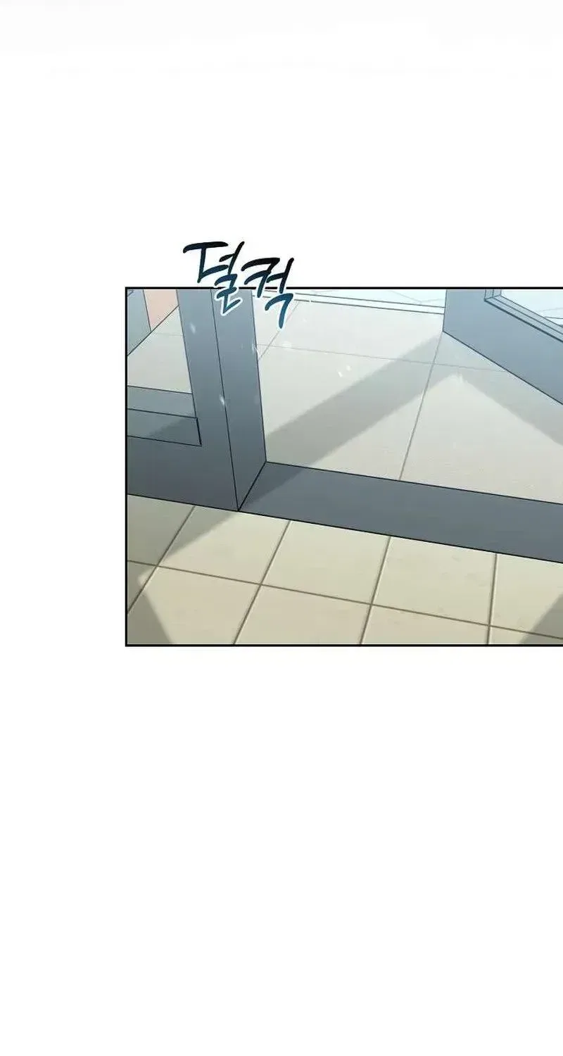 The Moment the Gap Opened Chapter 9 – Page 44