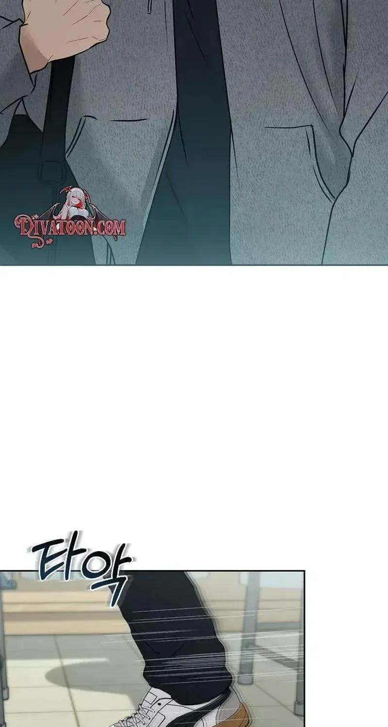 The Moment the Gap Opened Chapter 9 – Page 46