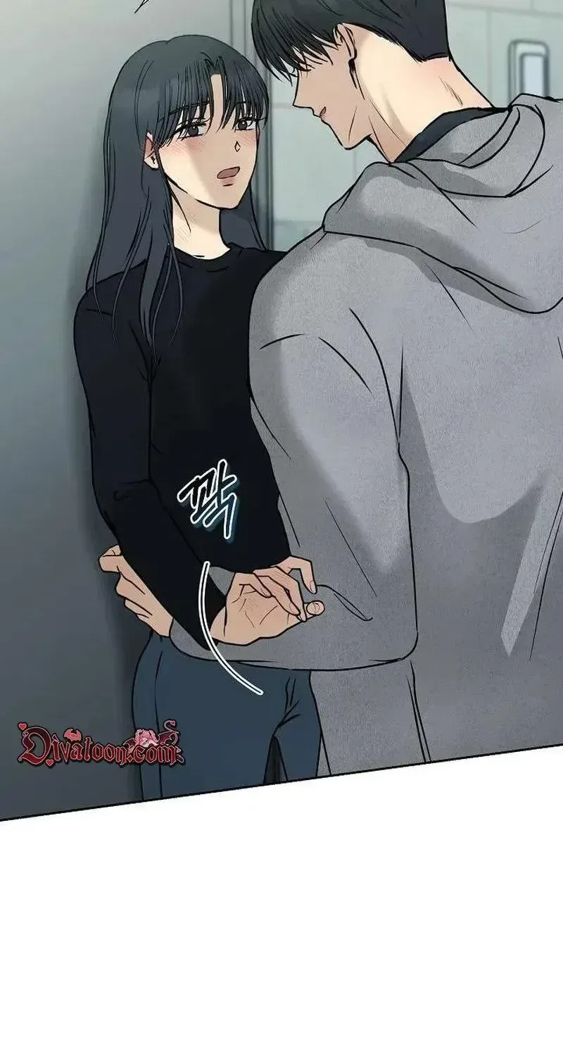 The Moment the Gap Opened Chapter 9 – Page 62