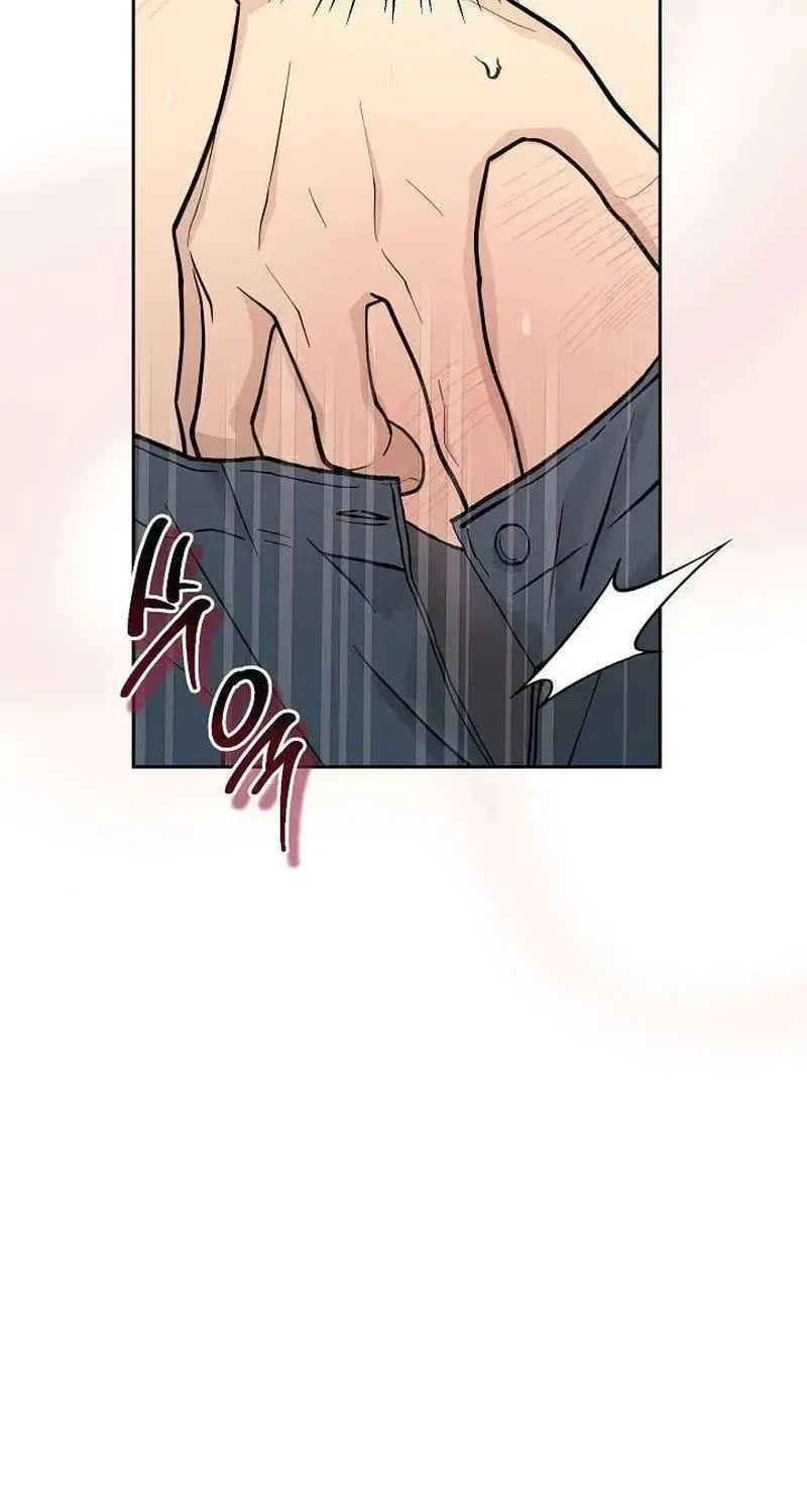 The Moment the Gap Opened Chapter 9 – Page 69