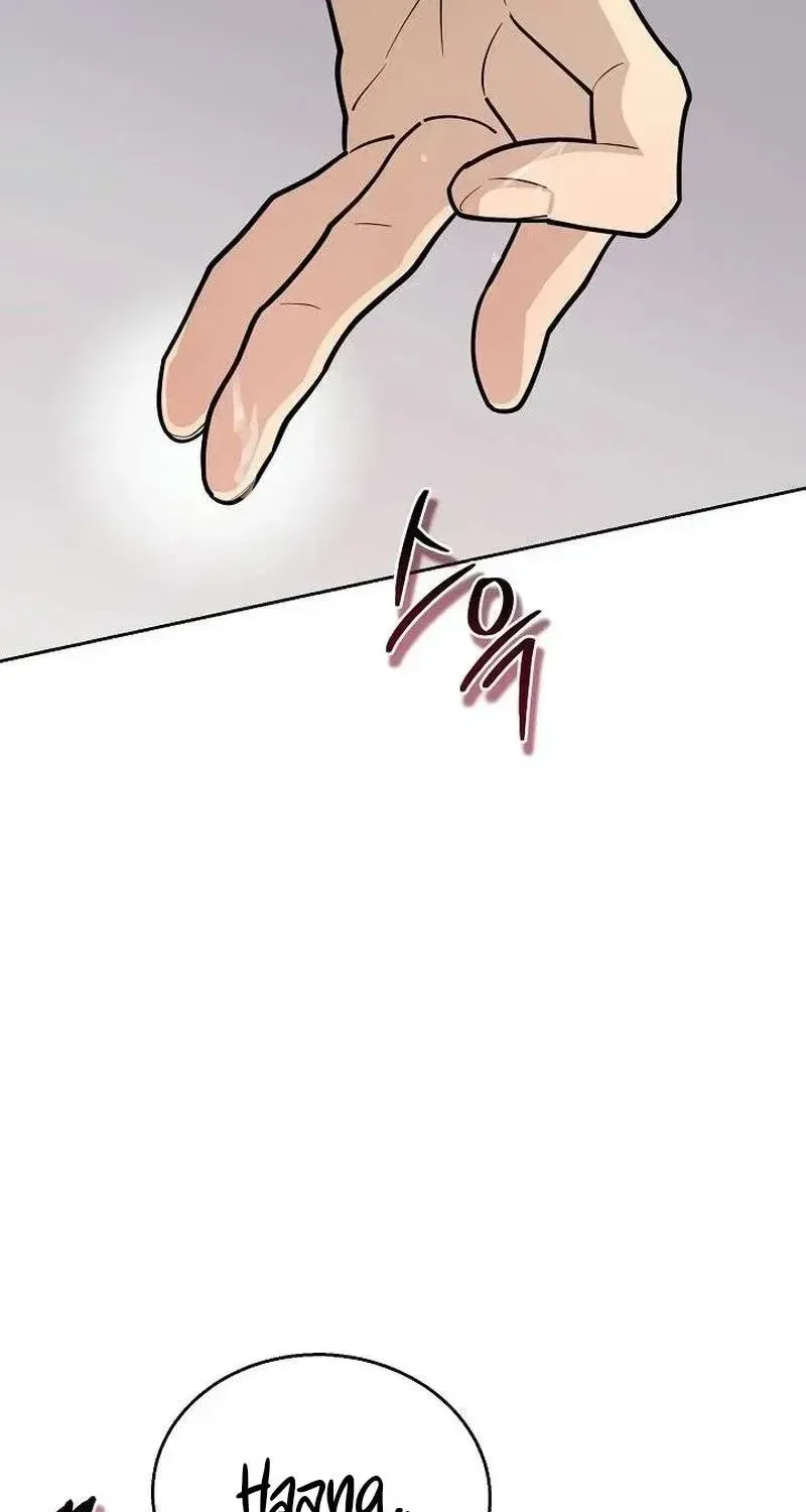 The Moment the Gap Opened Chapter 9 – Page 74