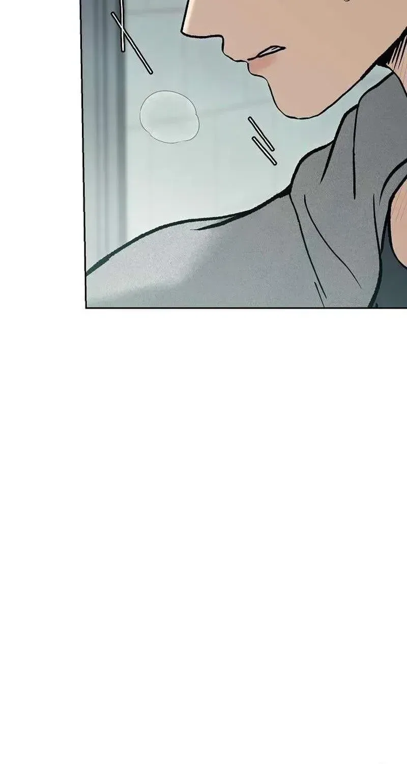 The Moment the Gap Opened Chapter 9 – Page 77