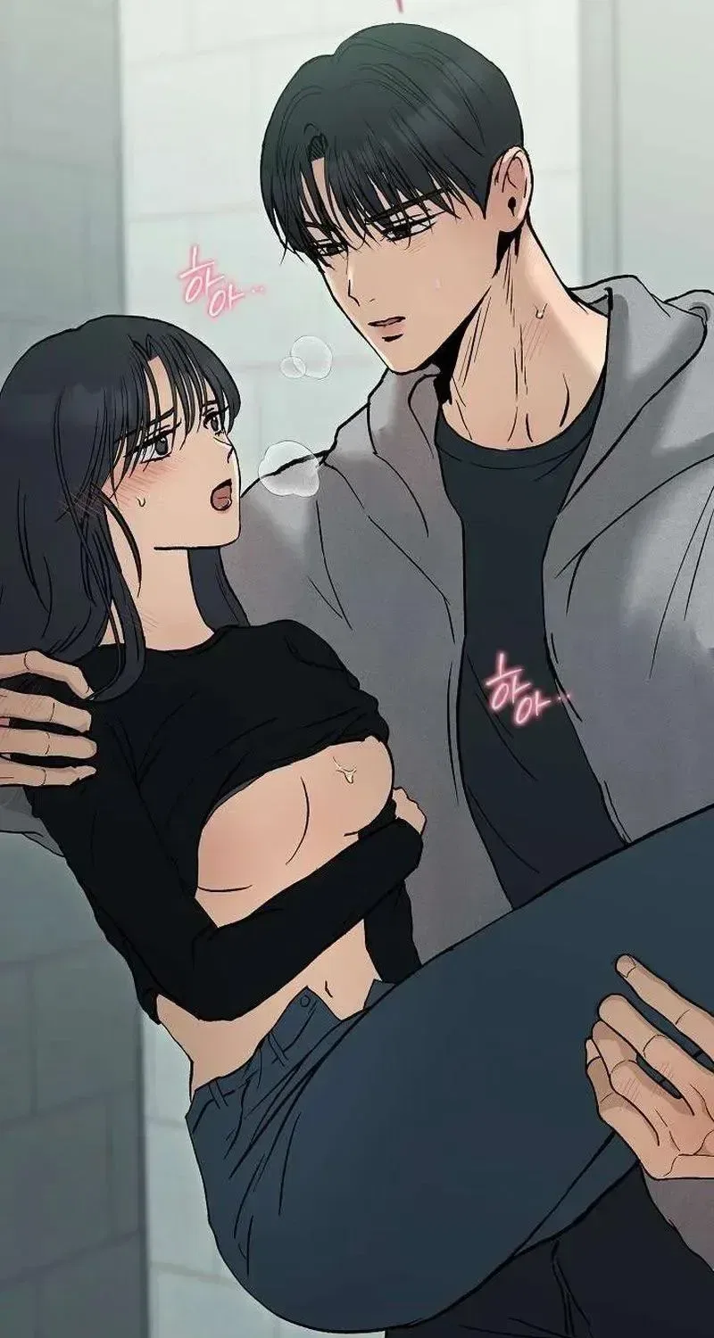 The Moment the Gap Opened Chapter 9 – Page 79