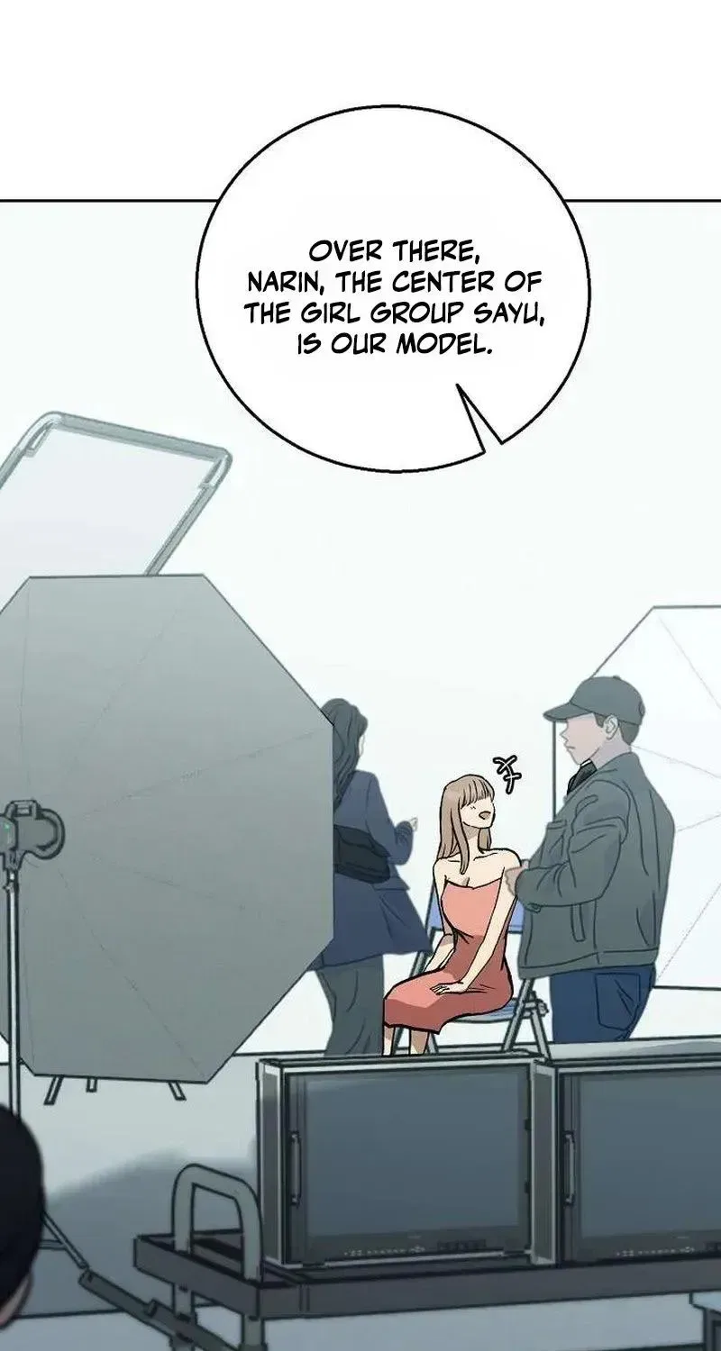The Moment the Gap Opened Chapter 8 – Page 34