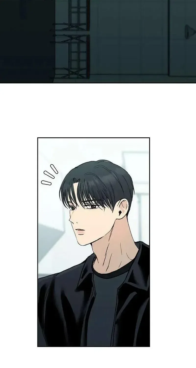 The Moment the Gap Opened Chapter 8 – Page 52