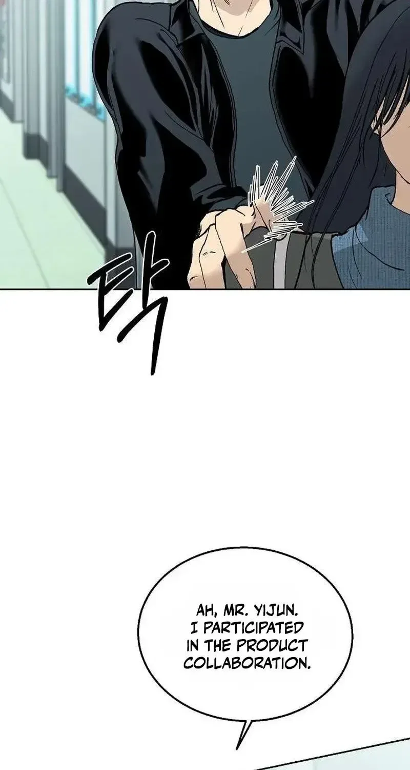 The Moment the Gap Opened Chapter 8 – Page 61