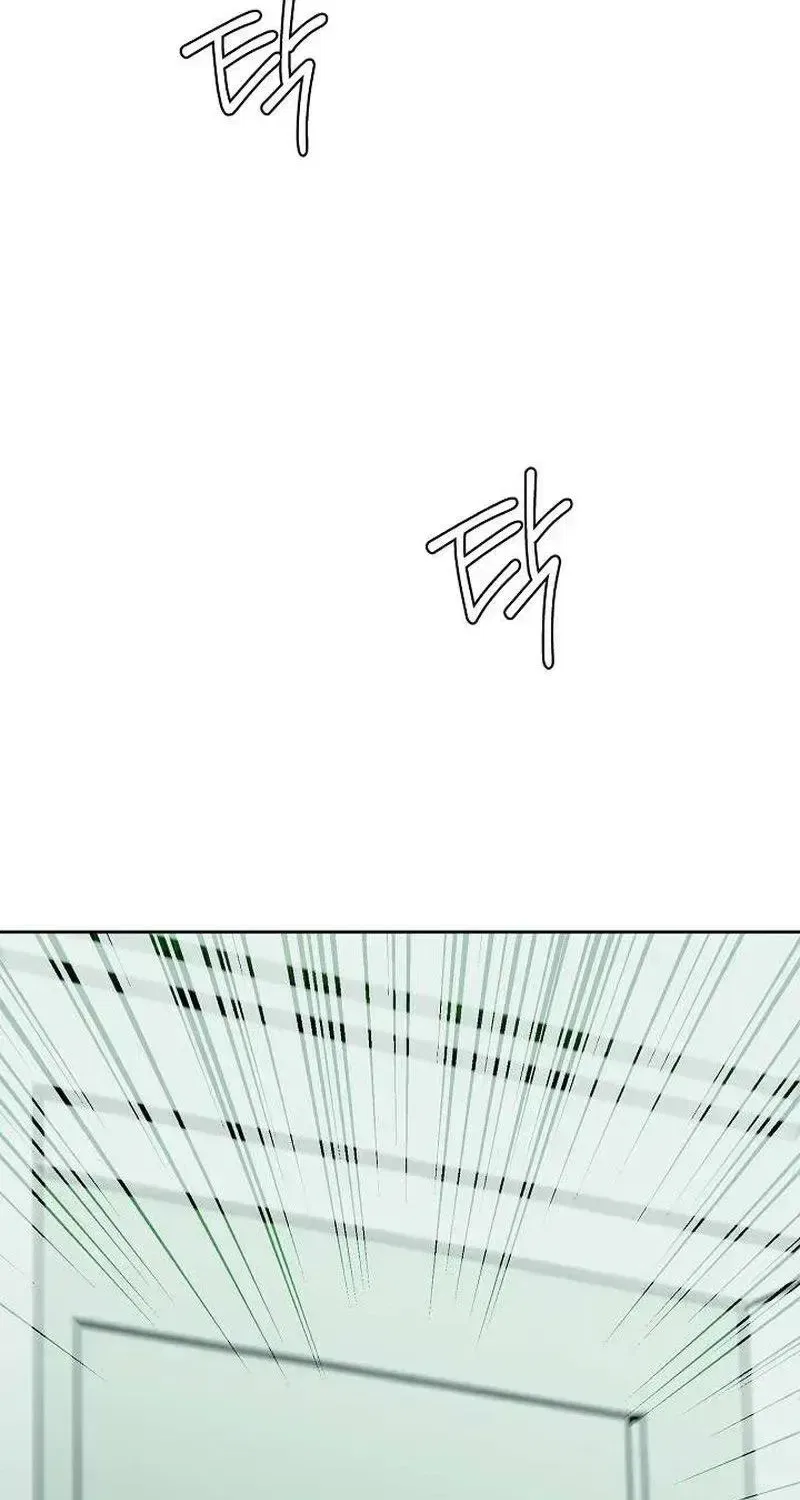 The Moment the Gap Opened Chapter 8 – Page 72