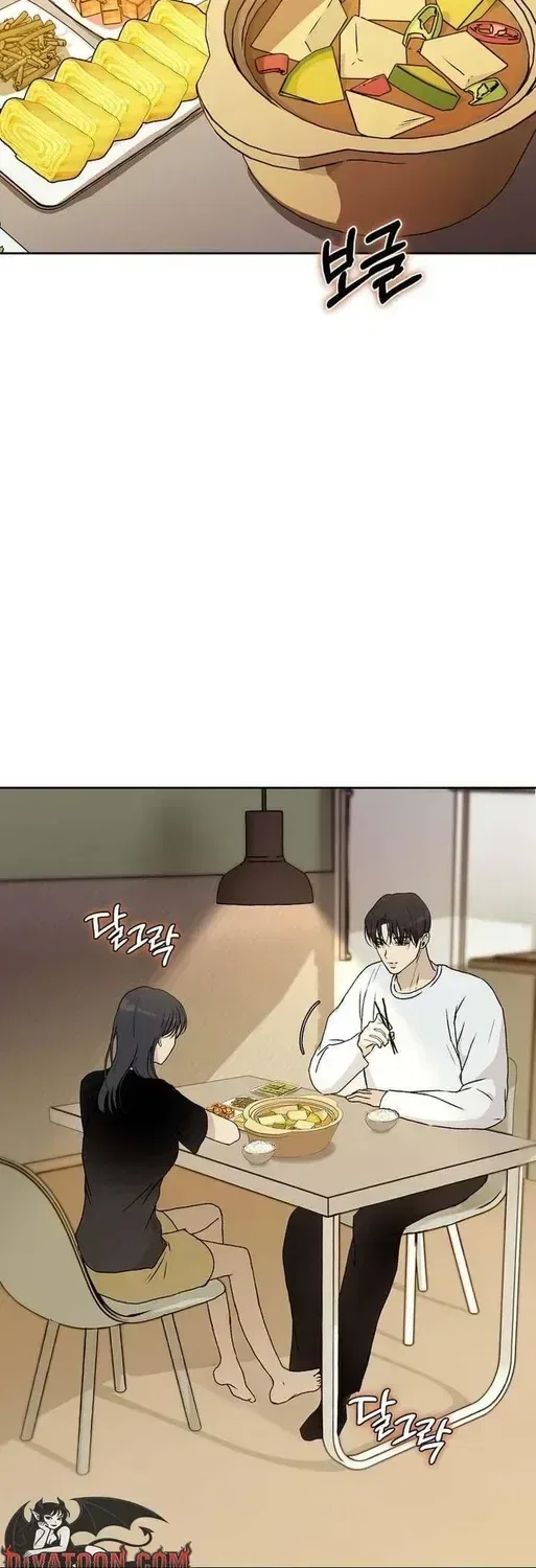 The Moment the Gap Opened Chapter 7 – Page 9