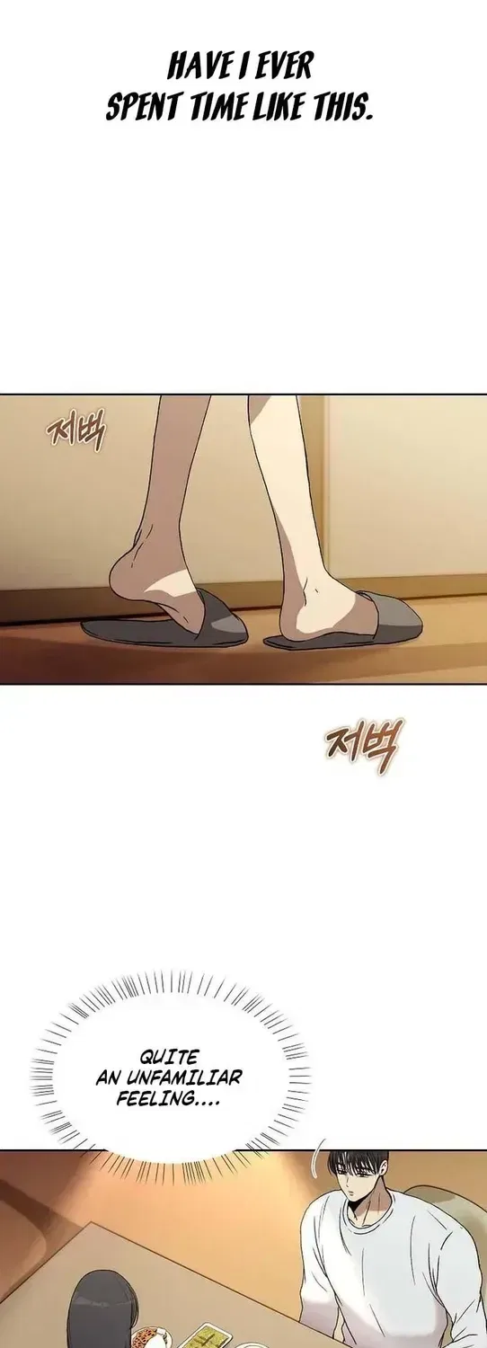 The Moment the Gap Opened Chapter 7 – Page 16