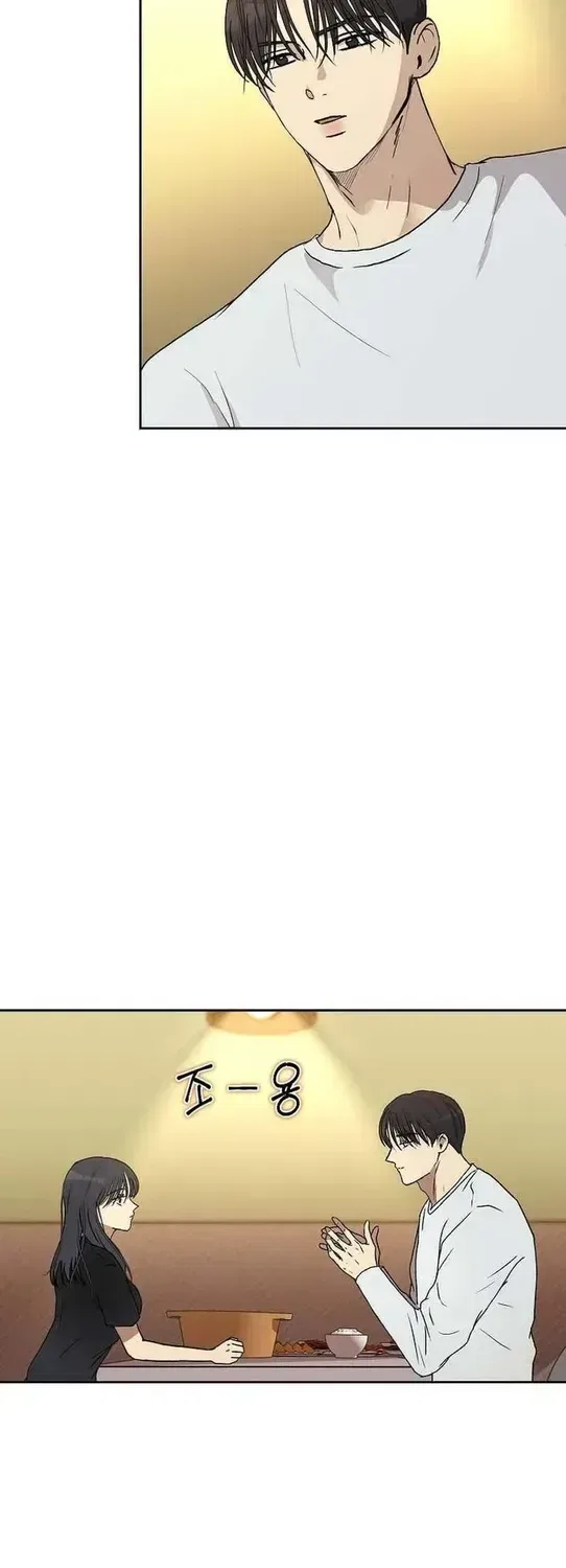 The Moment the Gap Opened Chapter 7 – Page 18