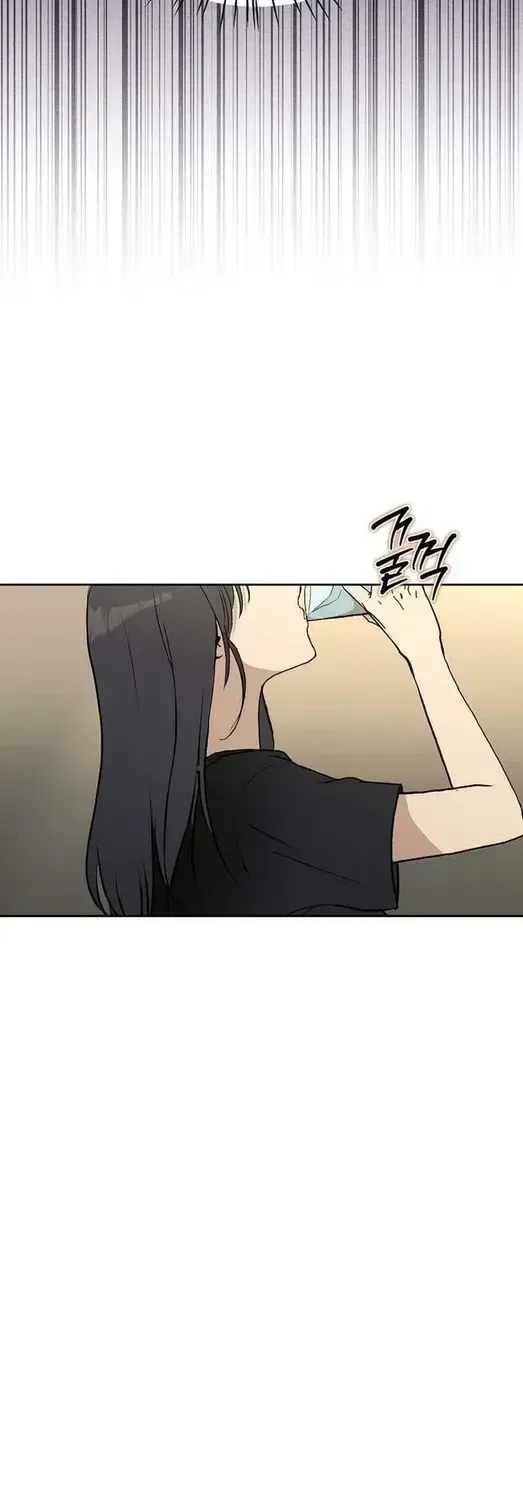 The Moment the Gap Opened Chapter 7 – Page 24
