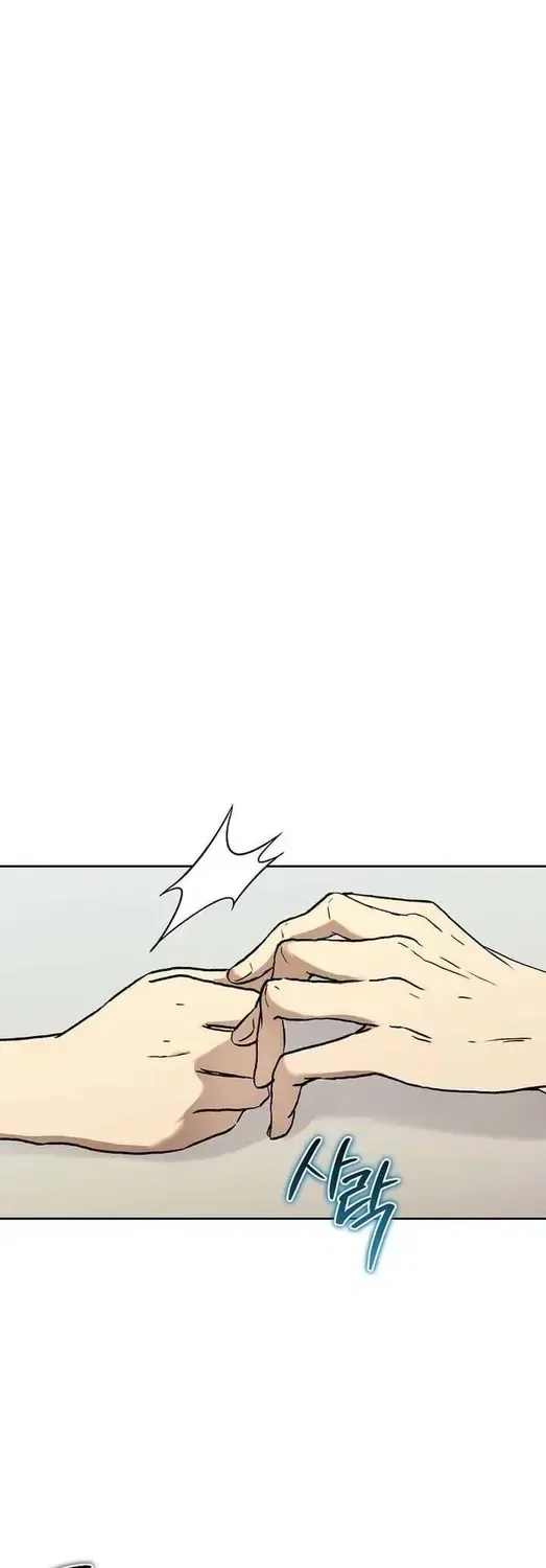 The Moment the Gap Opened Chapter 7 – Page 29
