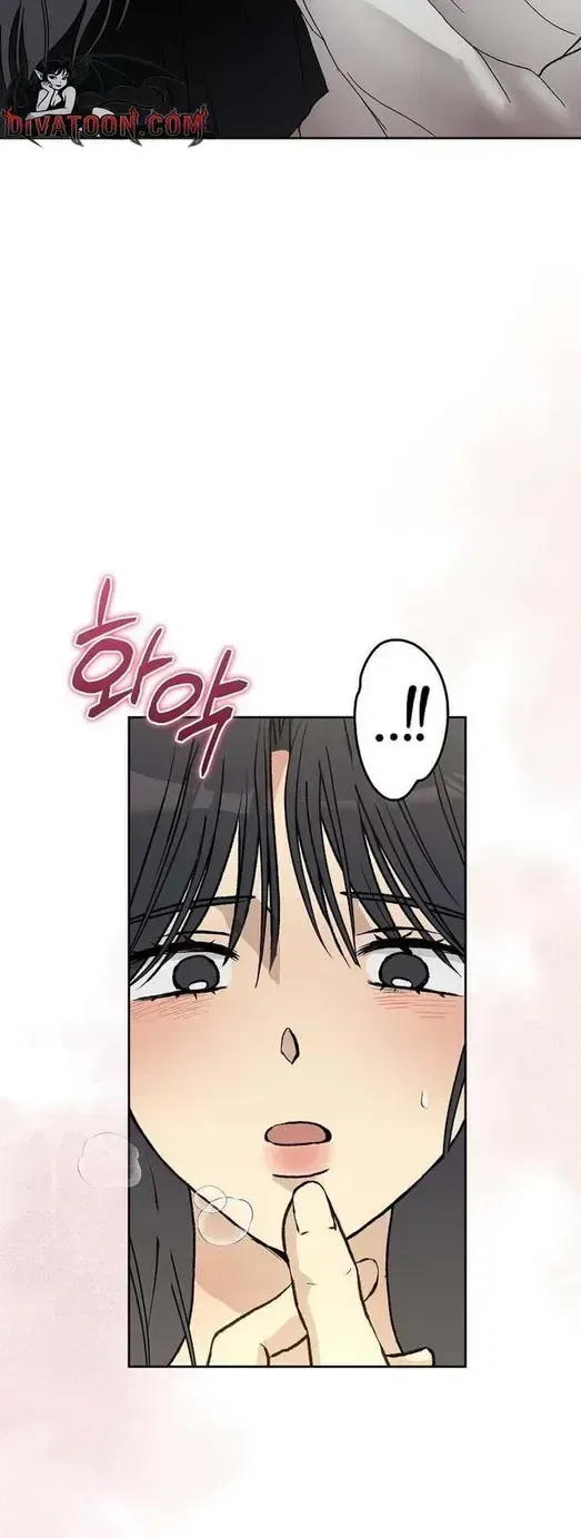 The Moment the Gap Opened Chapter 7 – Page 33