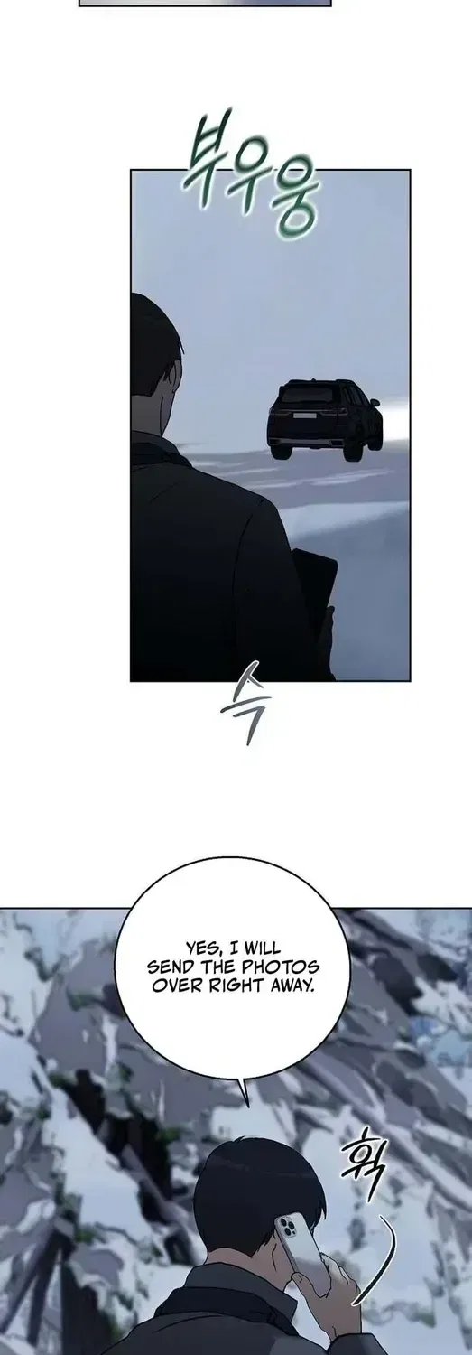 The Moment the Gap Opened Chapter 7 – Page 41