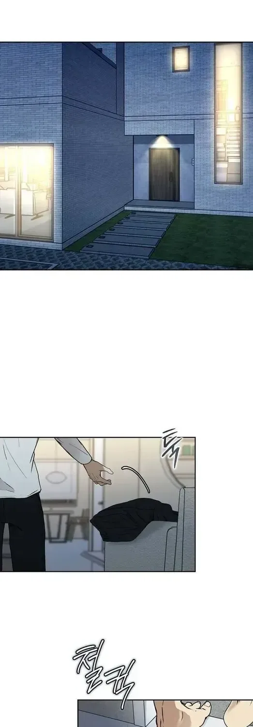The Moment the Gap Opened Chapter 7 – Page 43