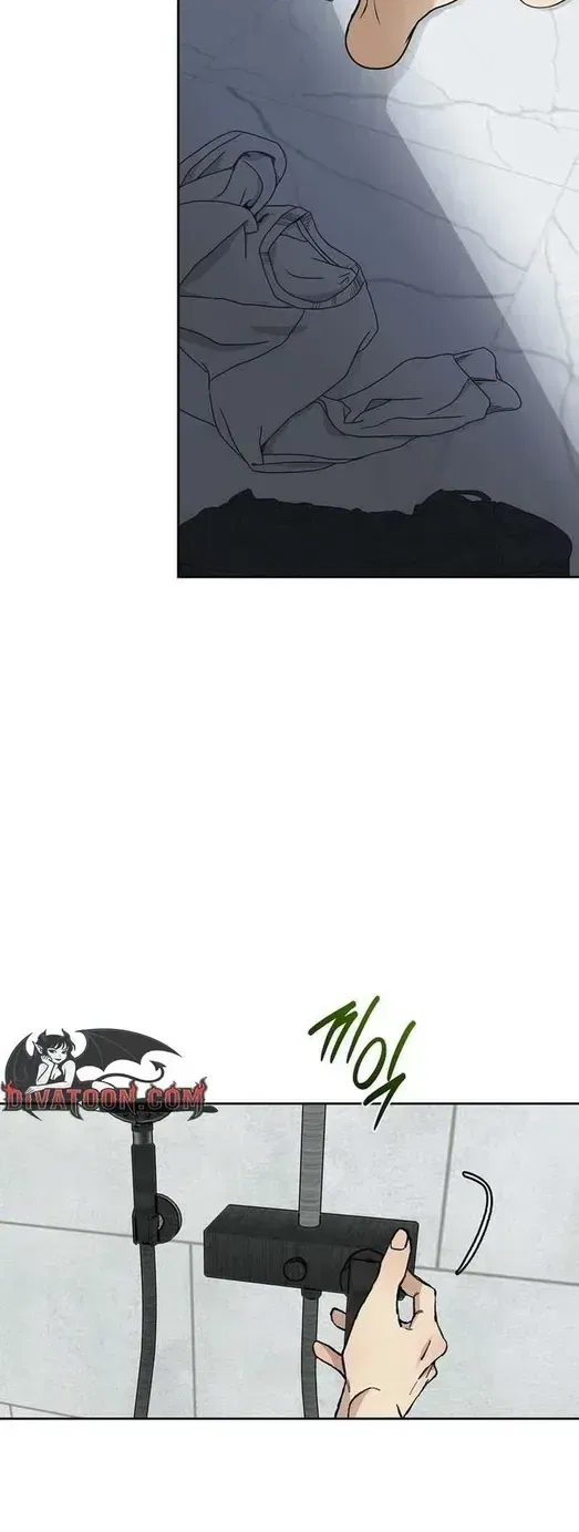 The Moment the Gap Opened Chapter 7 – Page 44