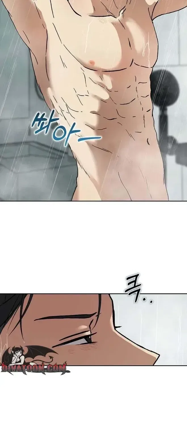 The Moment the Gap Opened Chapter 7 – Page 48
