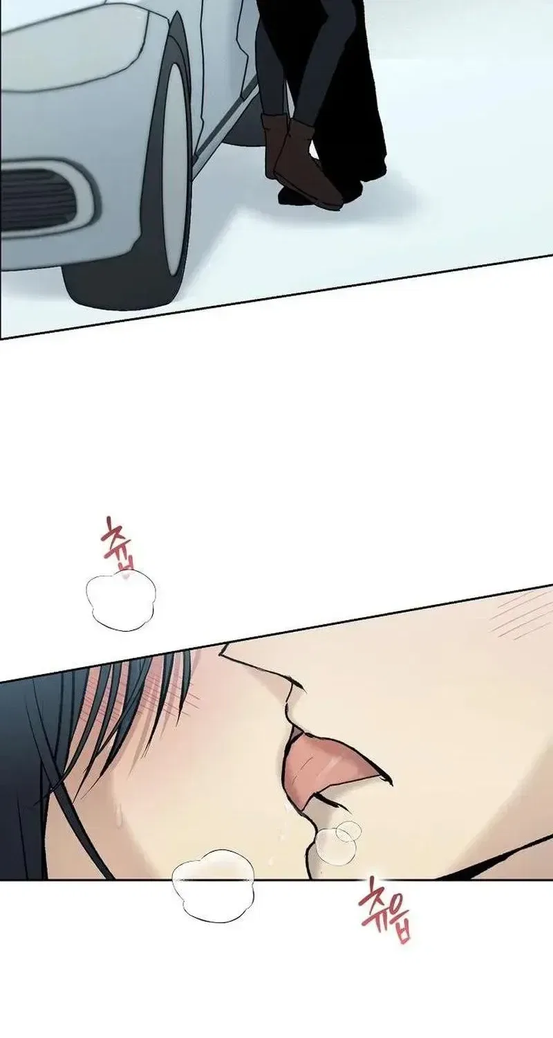 The Moment the Gap Opened Chapter 6 – Page 8