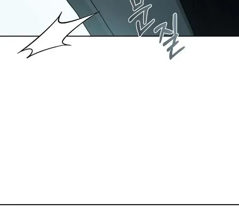 The Moment the Gap Opened Chapter 6 – Page 10