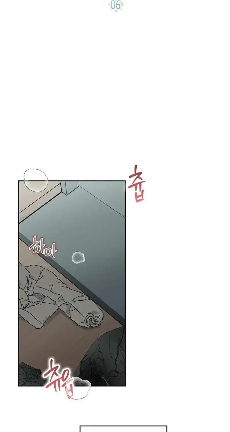 The Moment the Gap Opened Chapter 6 – Page 13