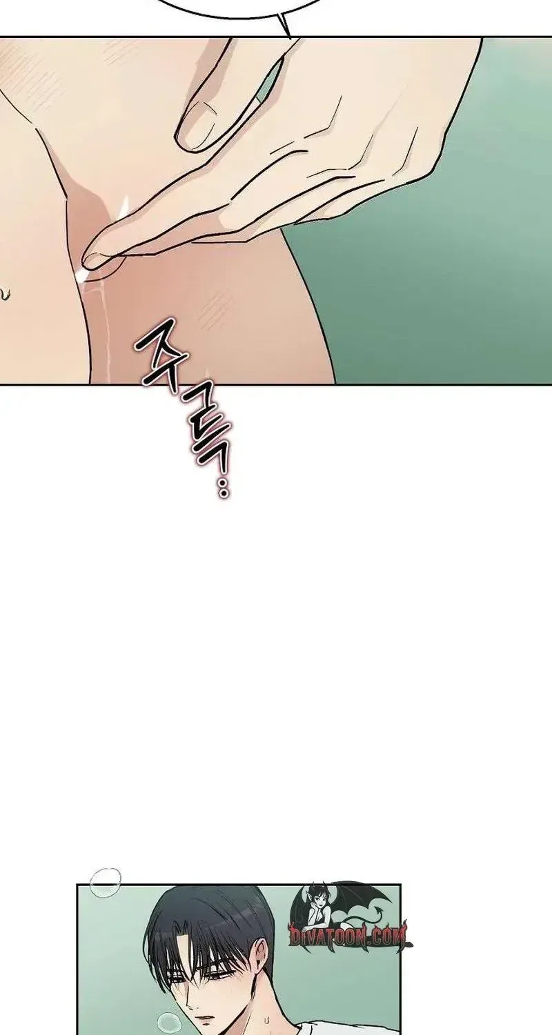 The Moment the Gap Opened Chapter 6 – Page 17