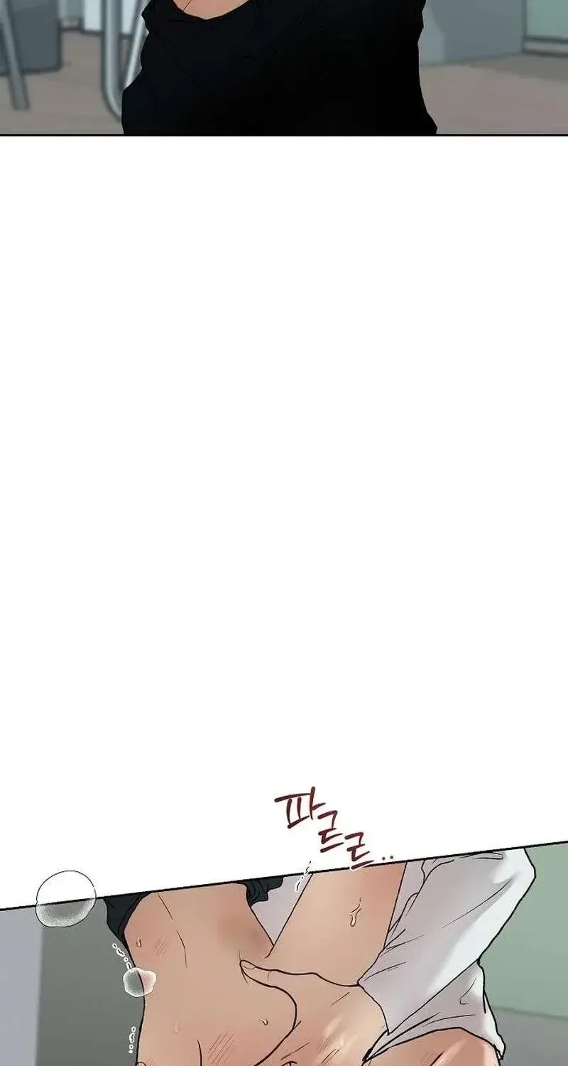 The Moment the Gap Opened Chapter 6 – Page 24