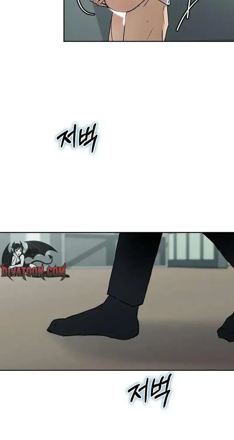 The Moment the Gap Opened Chapter 6 – Page 32