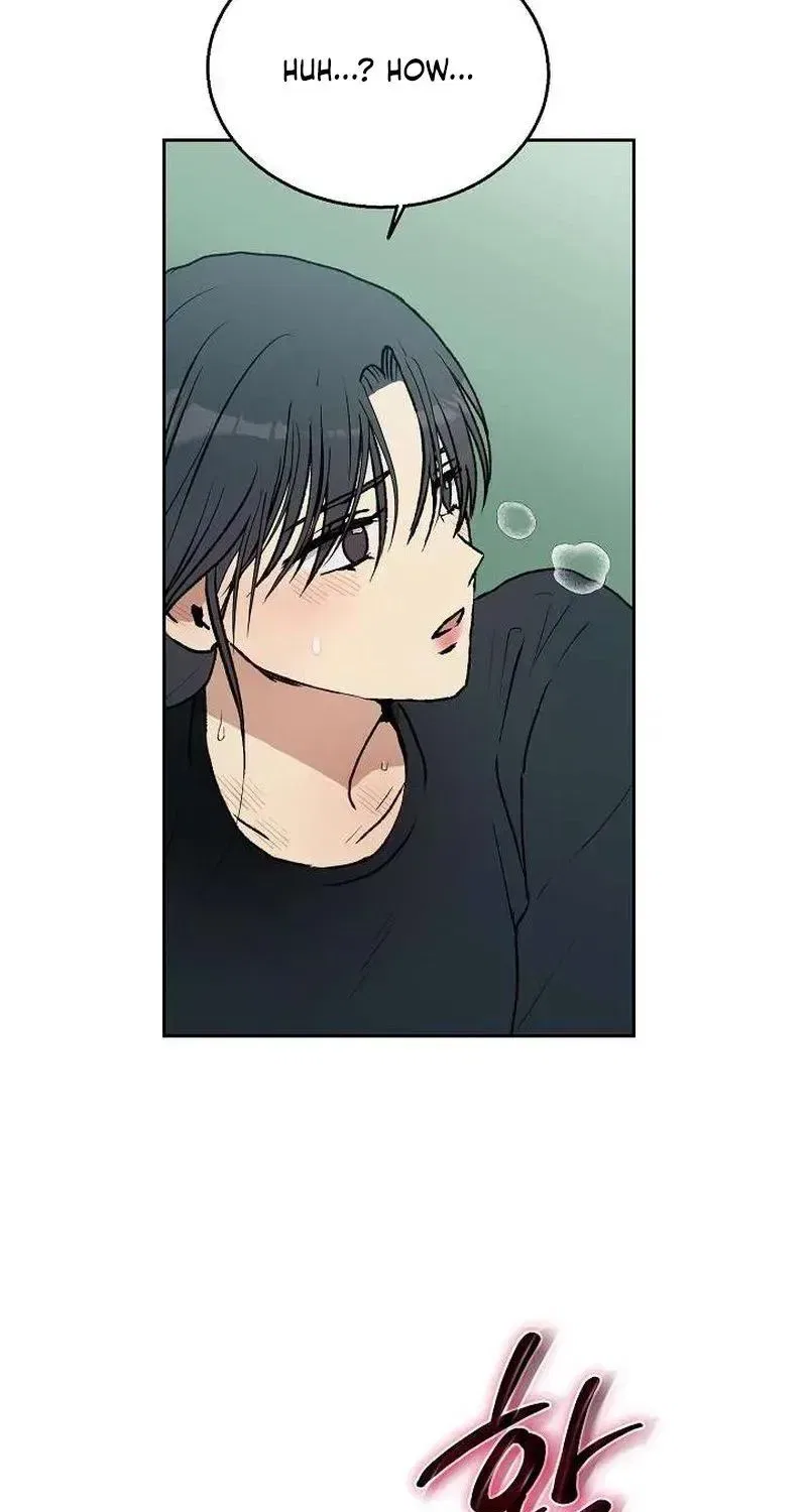 The Moment the Gap Opened Chapter 6 – Page 44